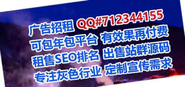 章丘卵子融资租赁经营部